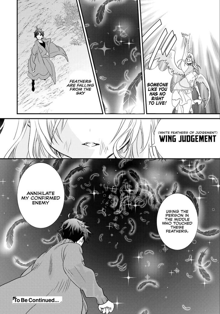 Page 15 of Chapter 14