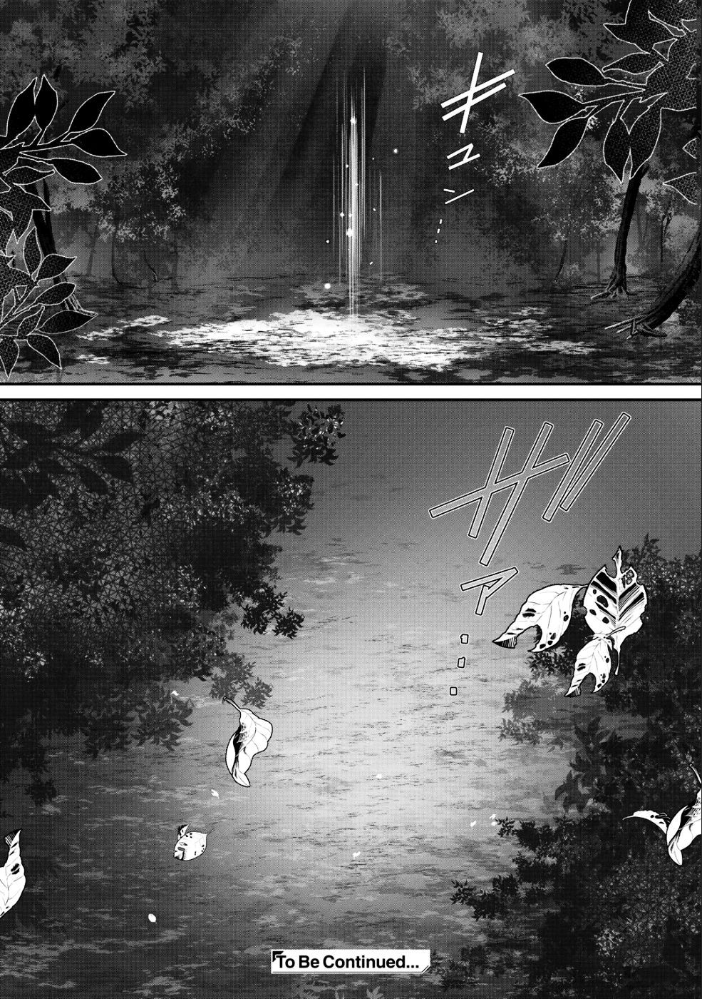 Page 17 of Chapter 15