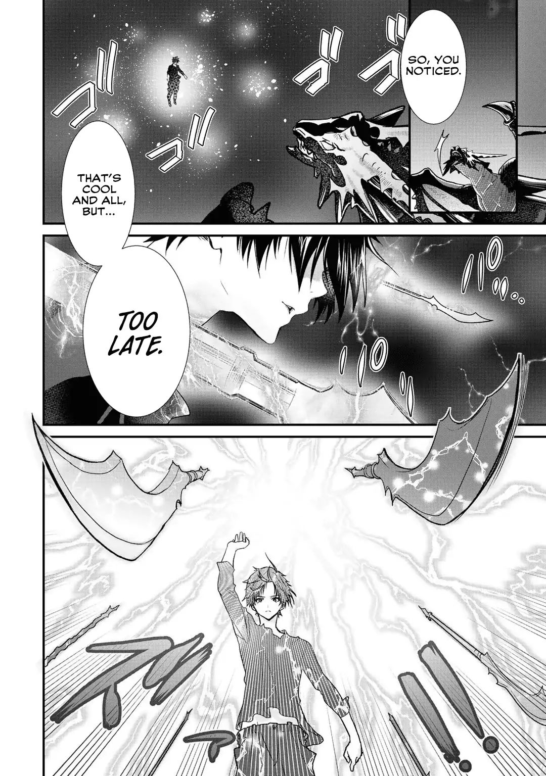 Page 5 of Chapter 17