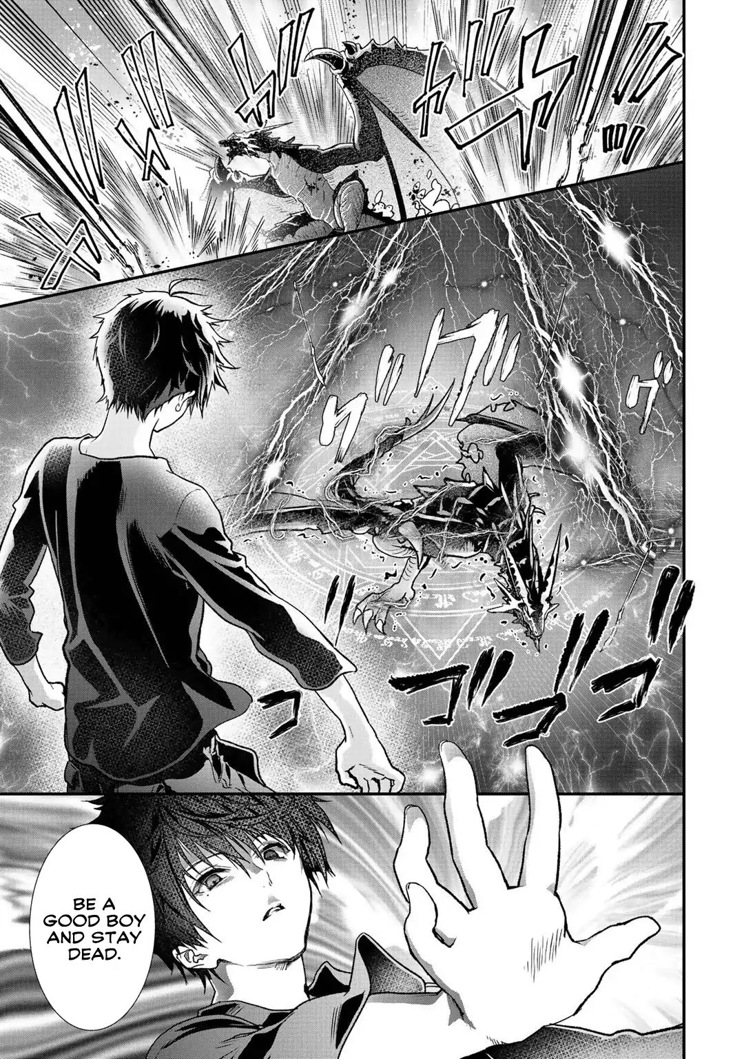 Page 6 of Chapter 17