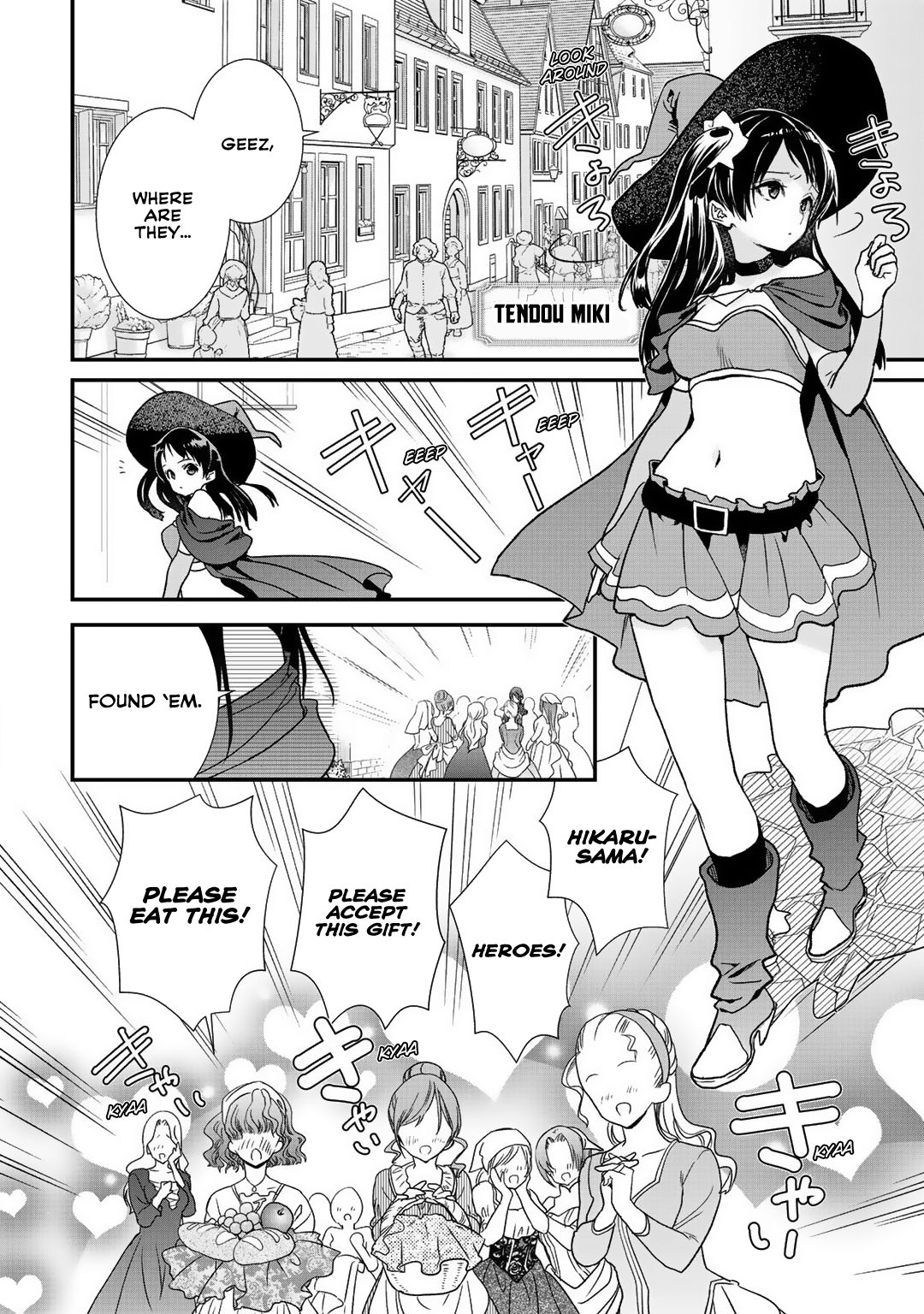 Page 2 of Chapter 19