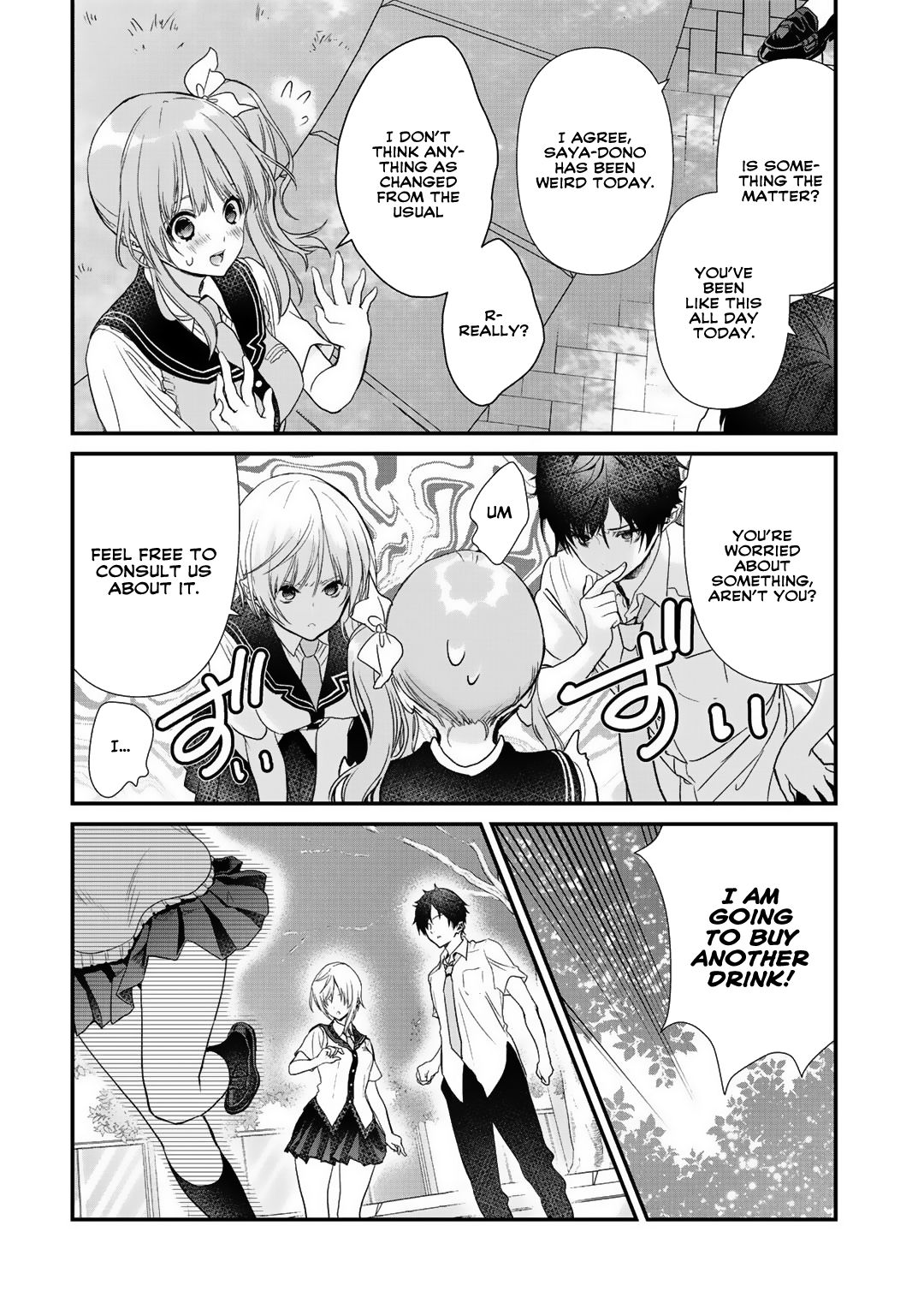Page 14 of Chapter 19