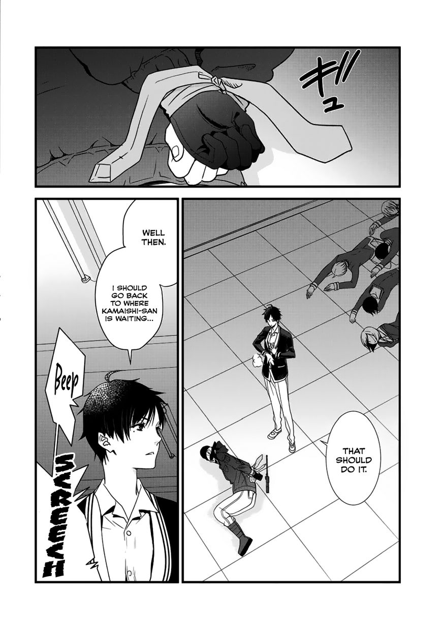 Page 2 of Chapter 2