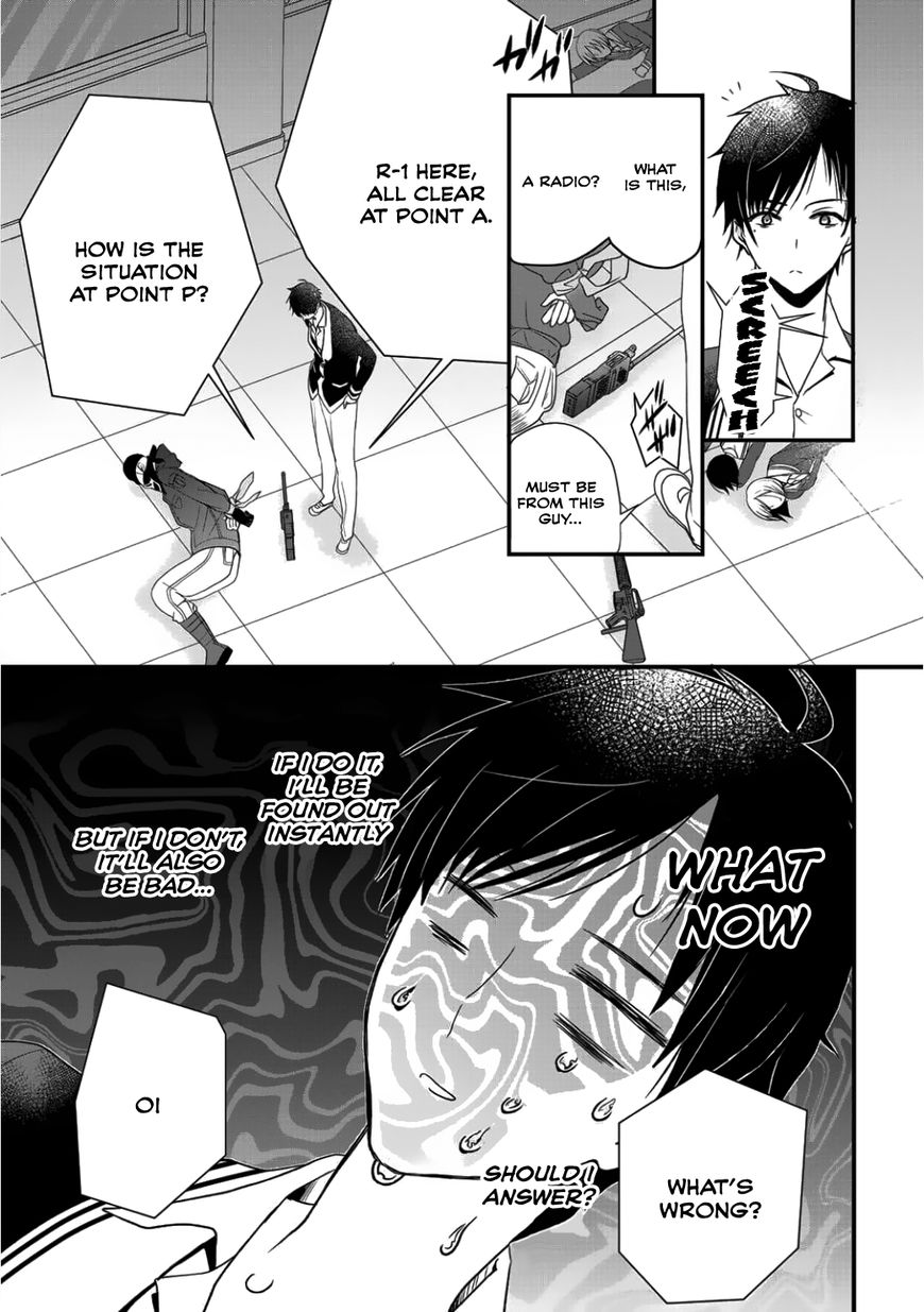 Page 3 of Chapter 2