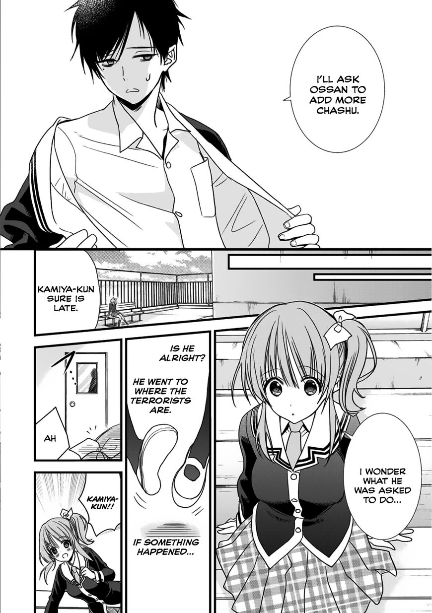Page 6 of Chapter 2
