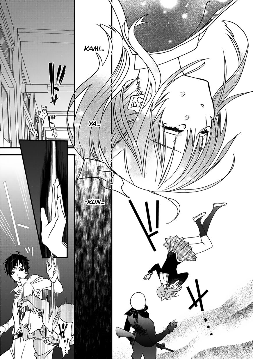 Page 9 of Chapter 2