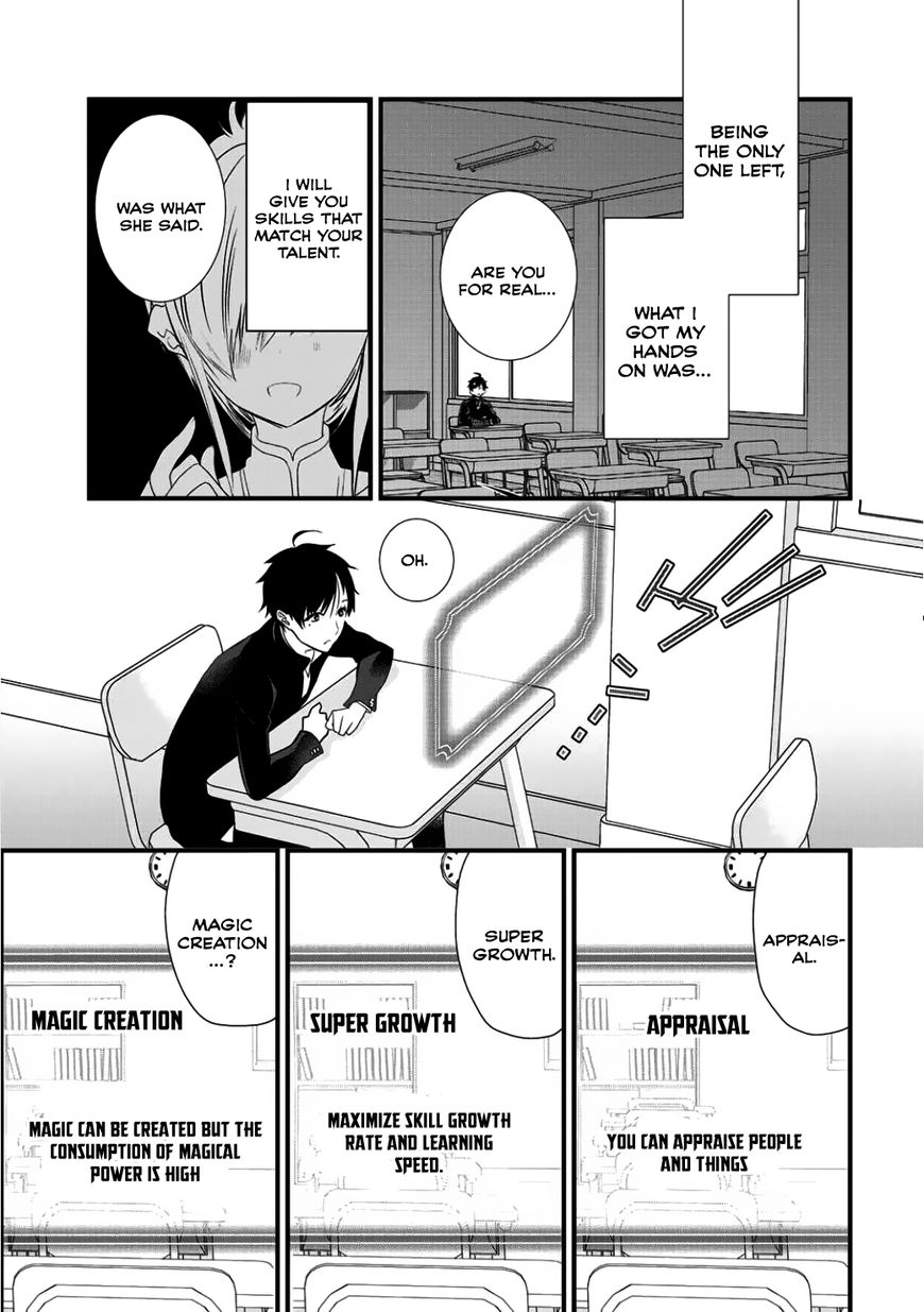 Page 11 of Chapter 2