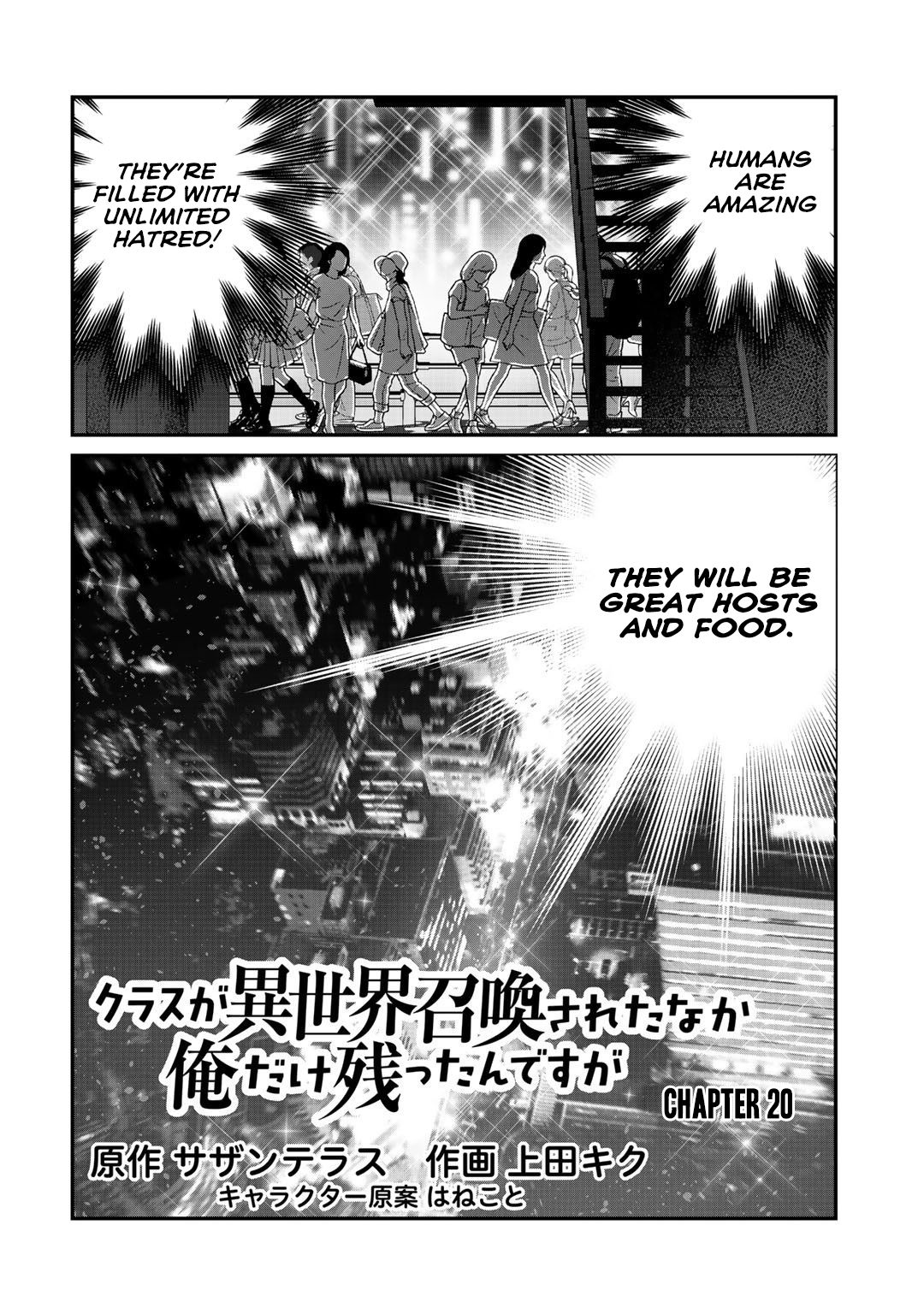 Page 2 of Chapter 20.1