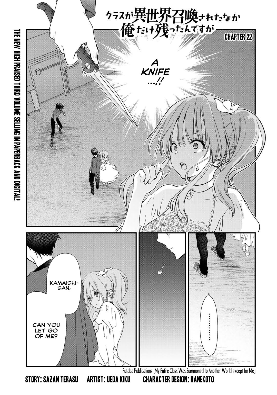 Page 1 of Chapter 22