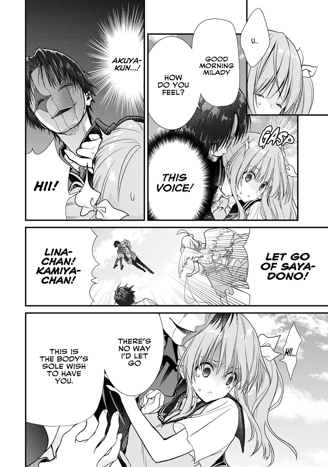 Page 2 of Chapter 25