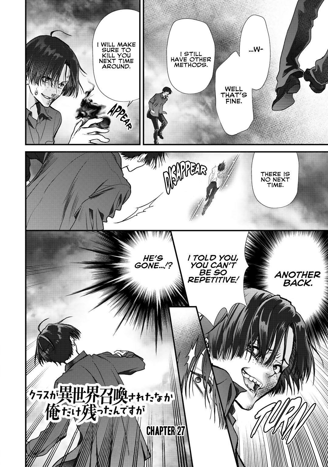 Page 2 of Chapter 27