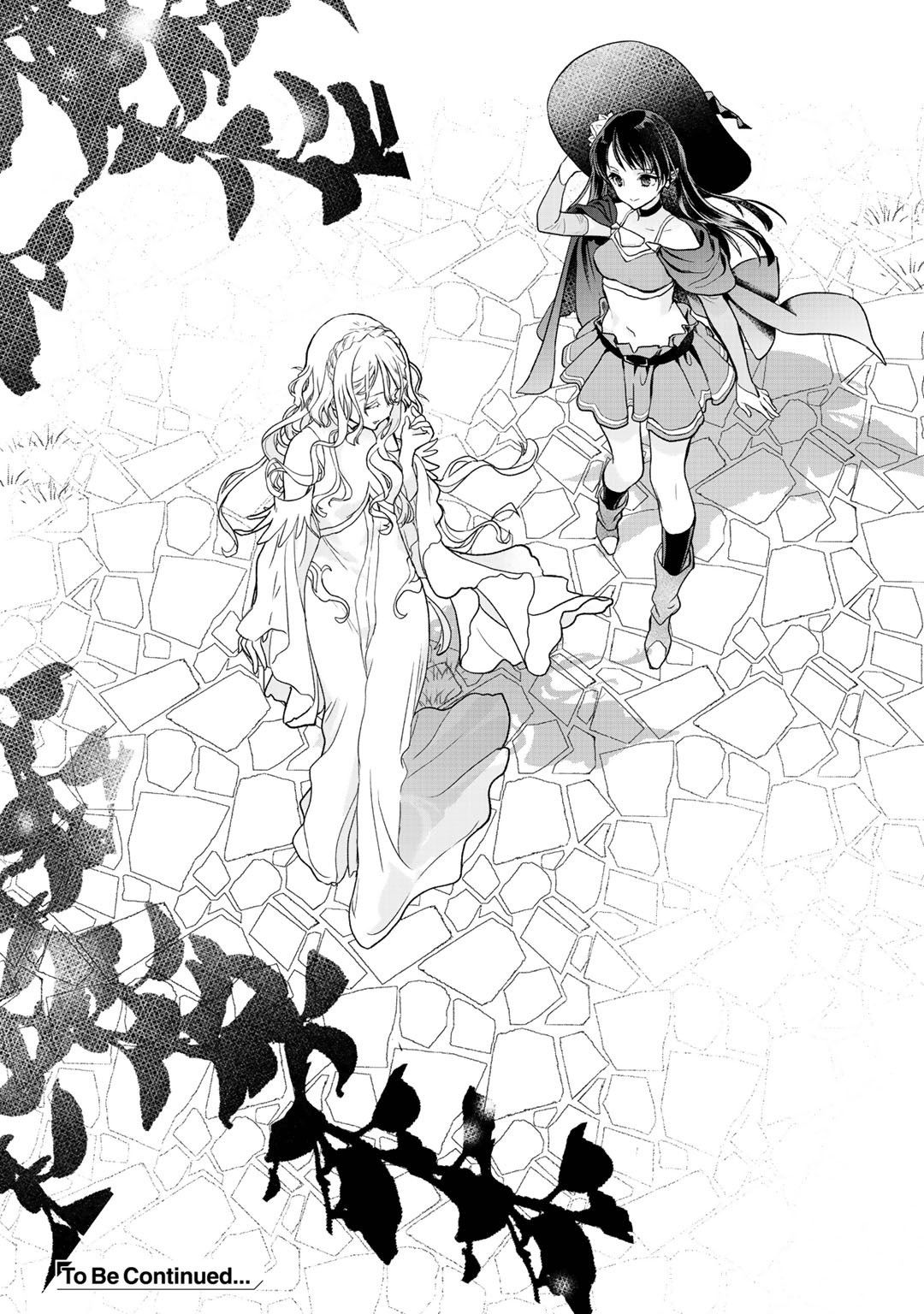 Page 15 of Chapter 28