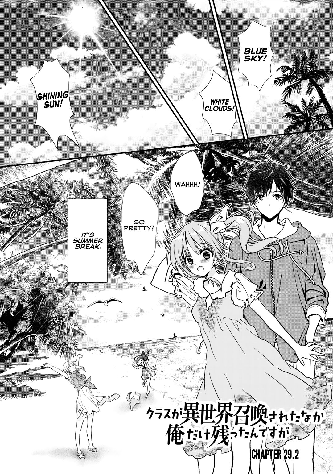 Page 2 of Chapter 29.2