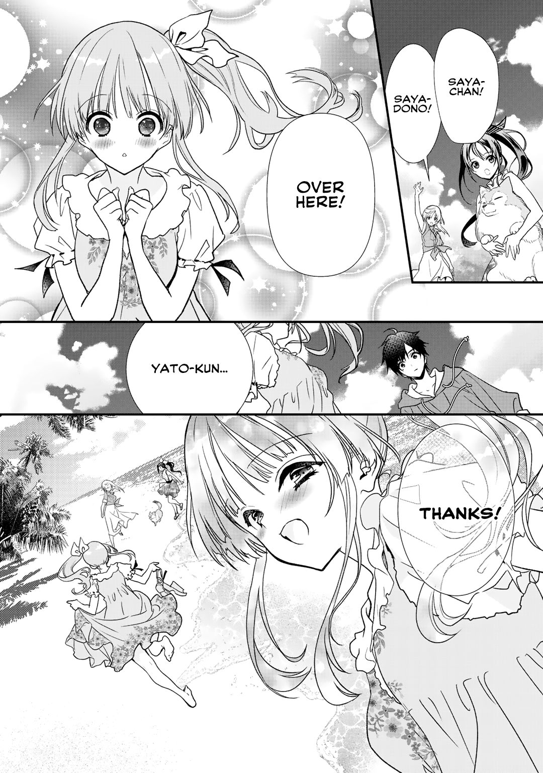 Page 4 of Chapter 29.2
