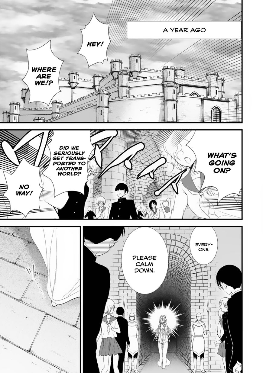Page 1 of Chapter 3