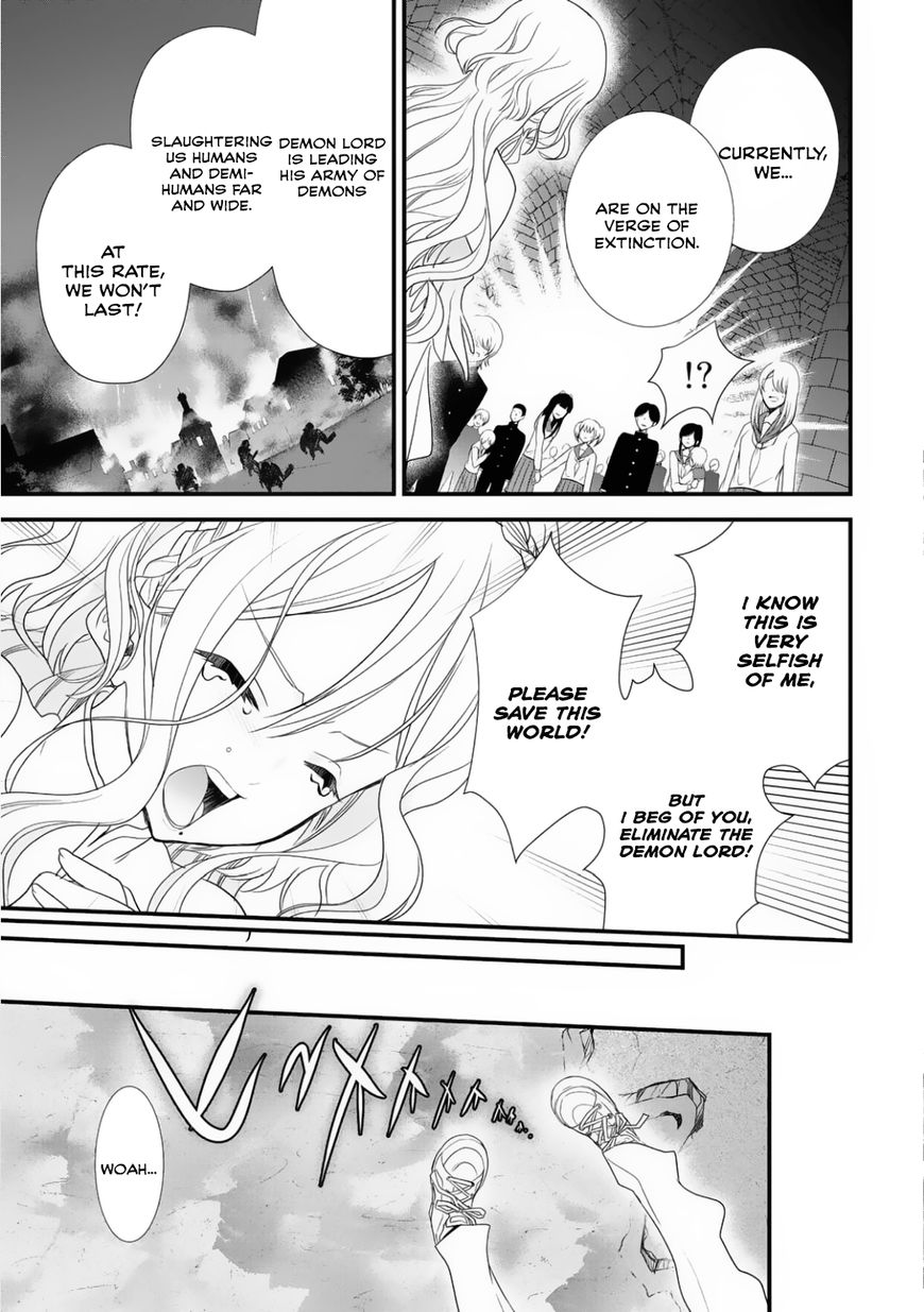 Page 3 of Chapter 3