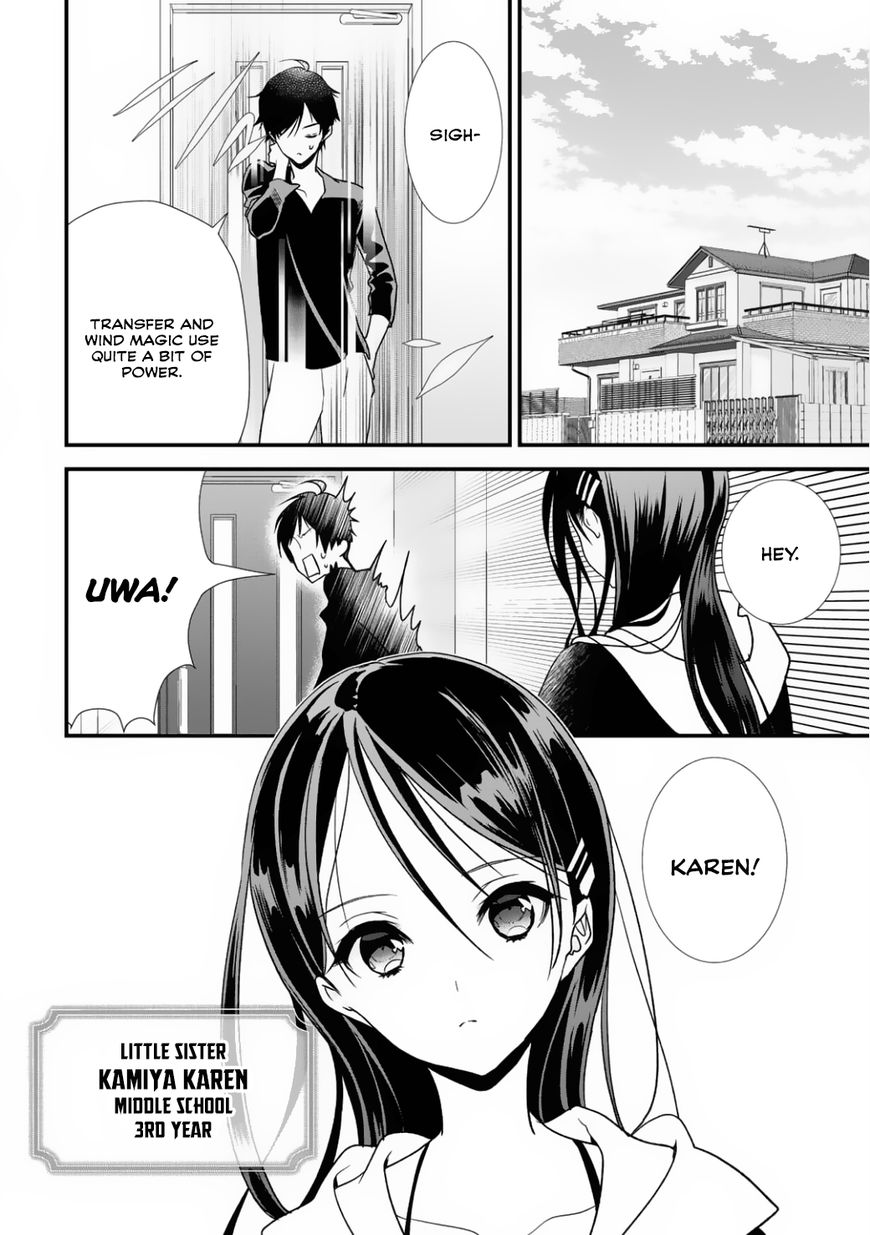 Page 5 of Chapter 3