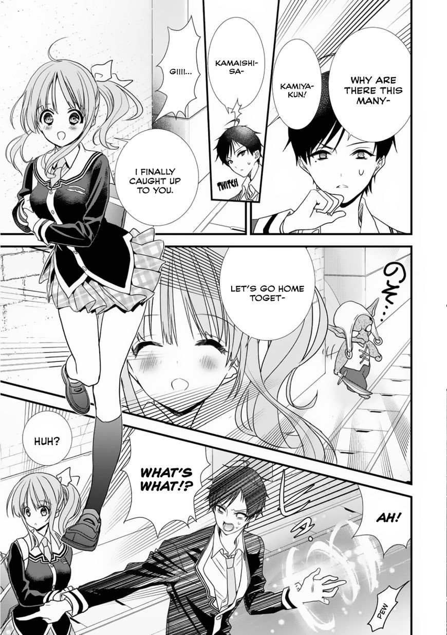 Page 12 of Chapter 3
