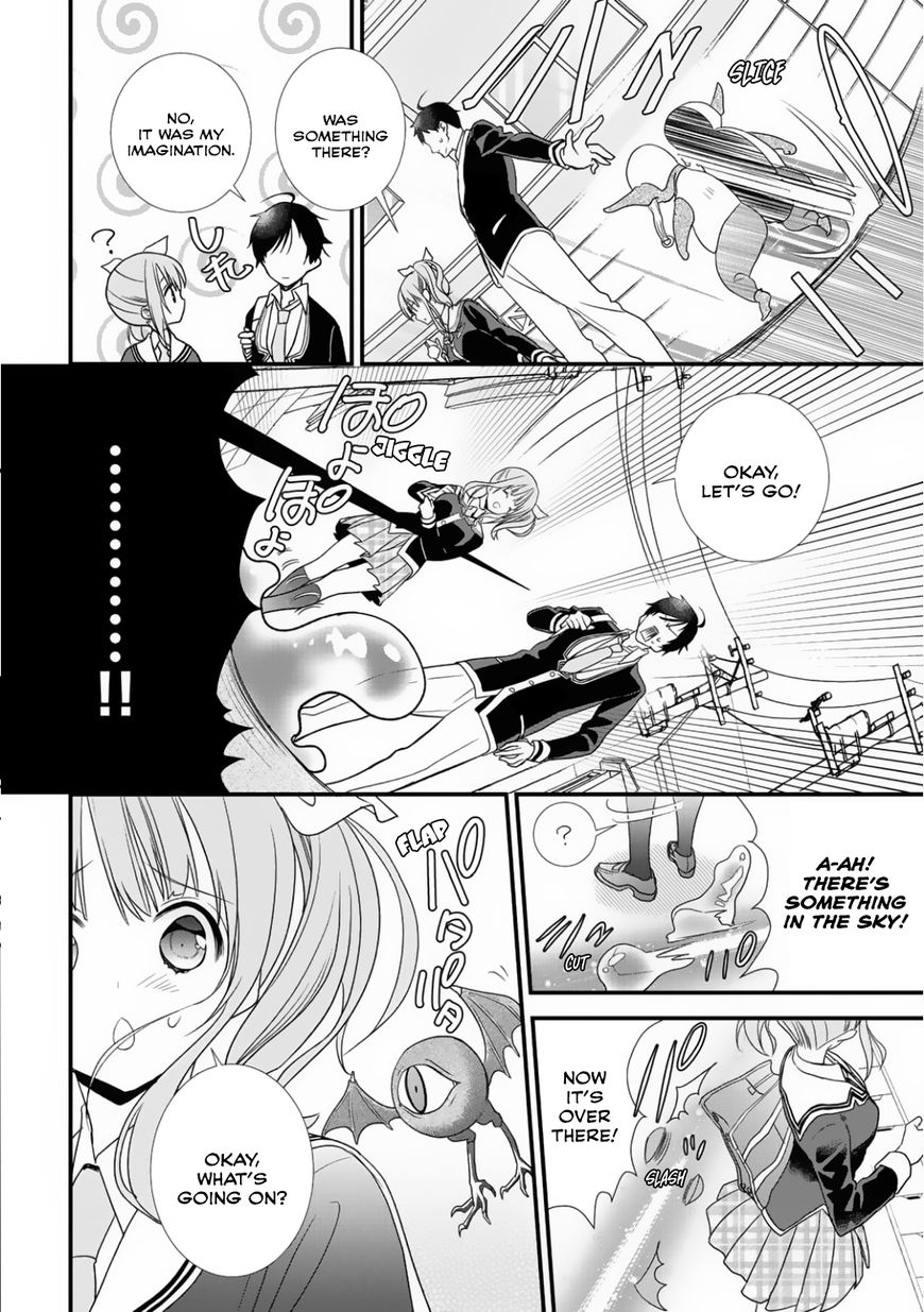 Page 13 of Chapter 3