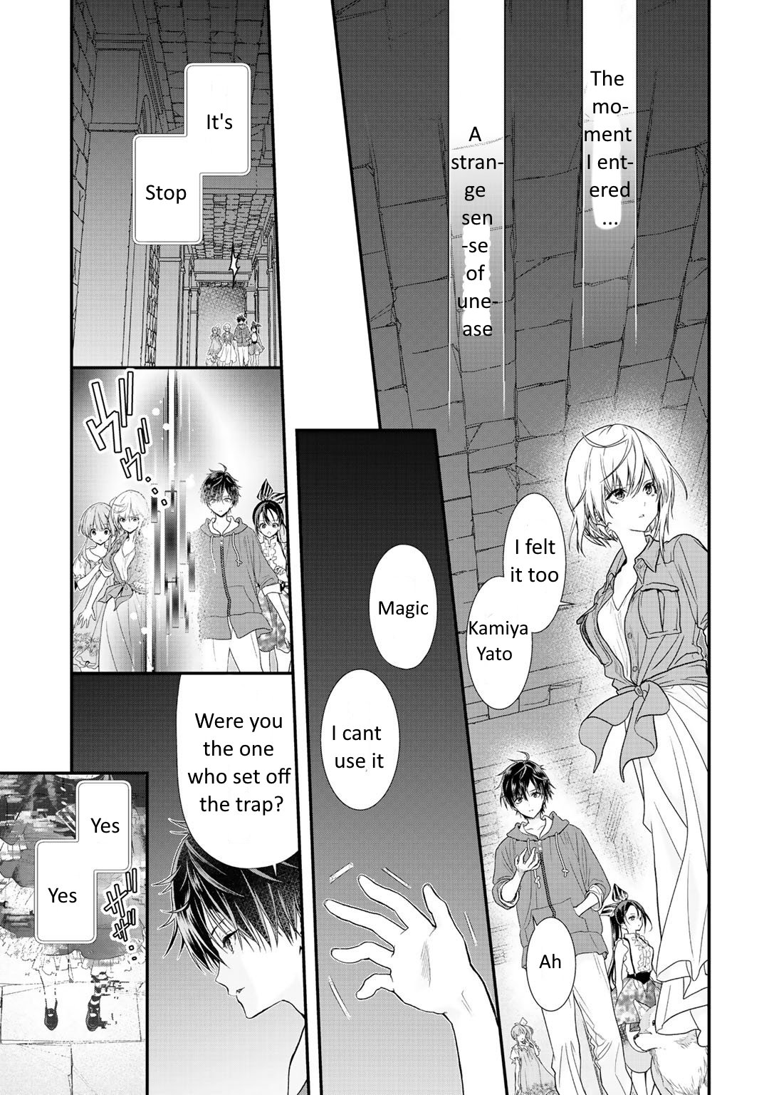 Page 3 of Chapter 31.3
