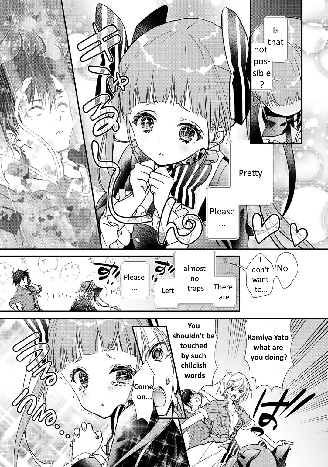 Page 5 of Chapter 31.3