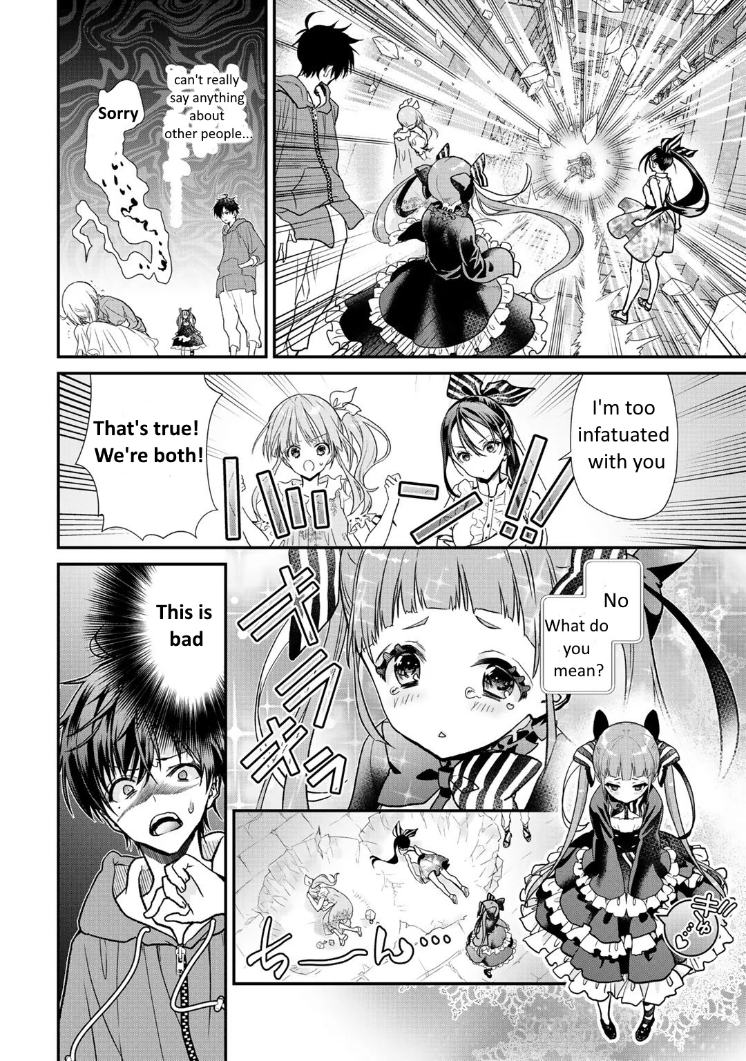 Page 6 of Chapter 31.3
