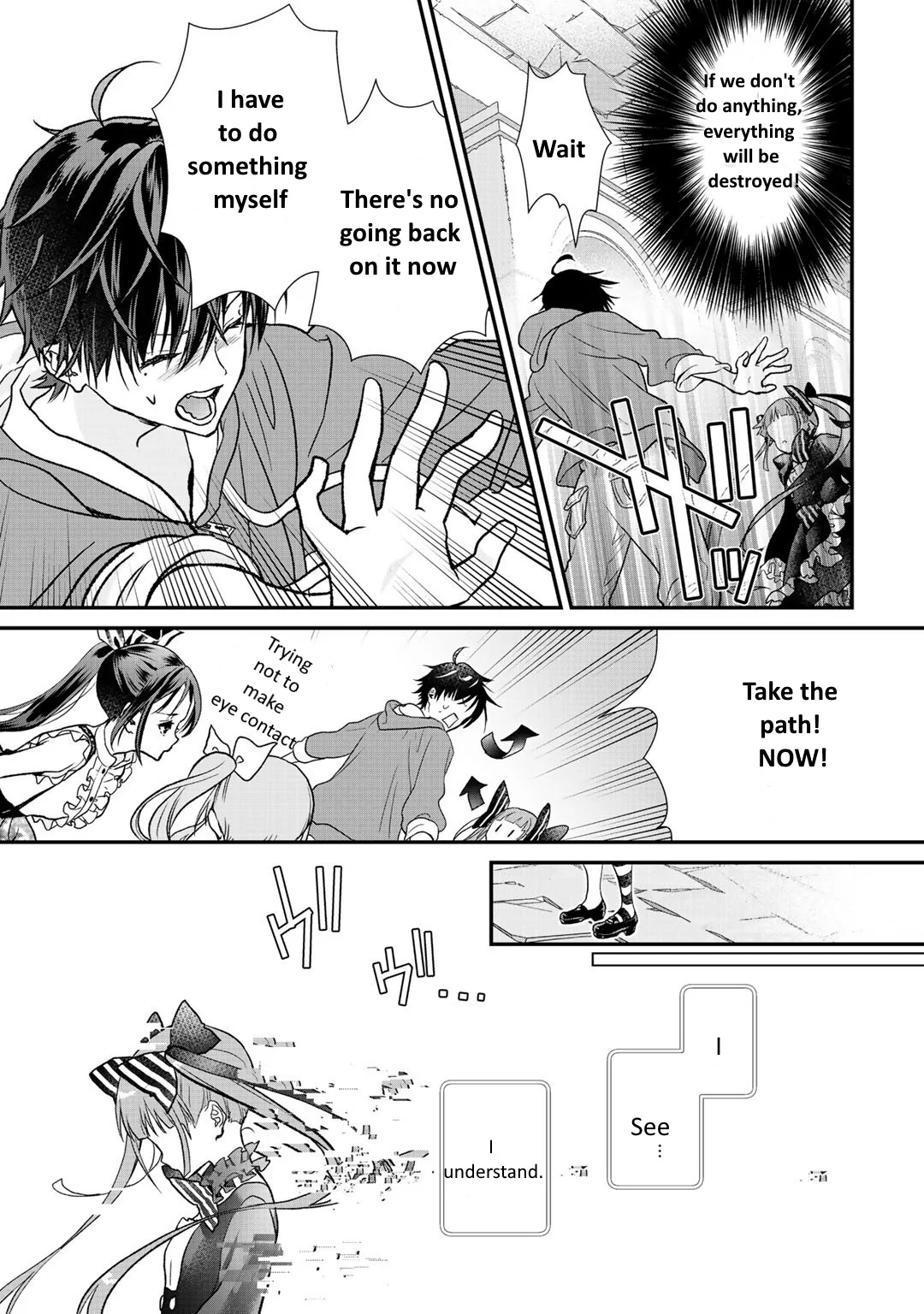 Page 7 of Chapter 31.3