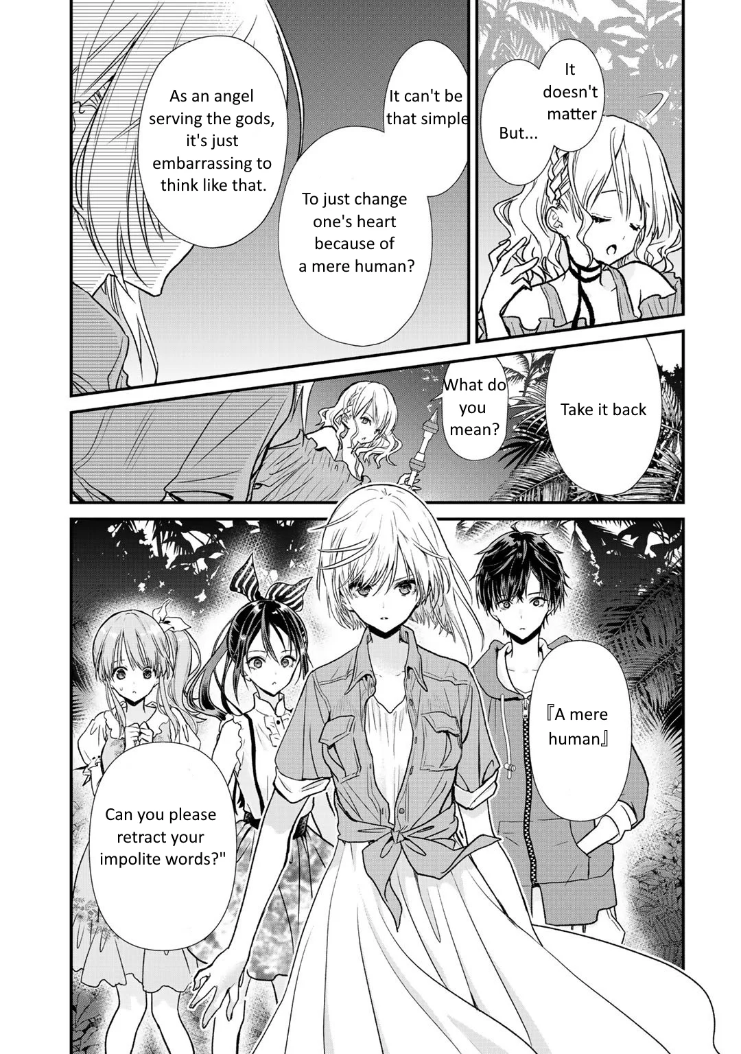 Page 3 of Chapter 31.2