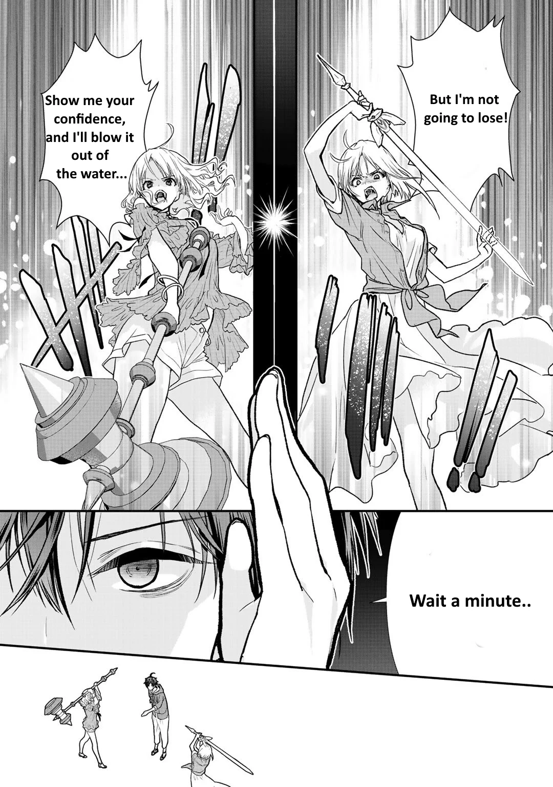 Page 5 of Chapter 31.2