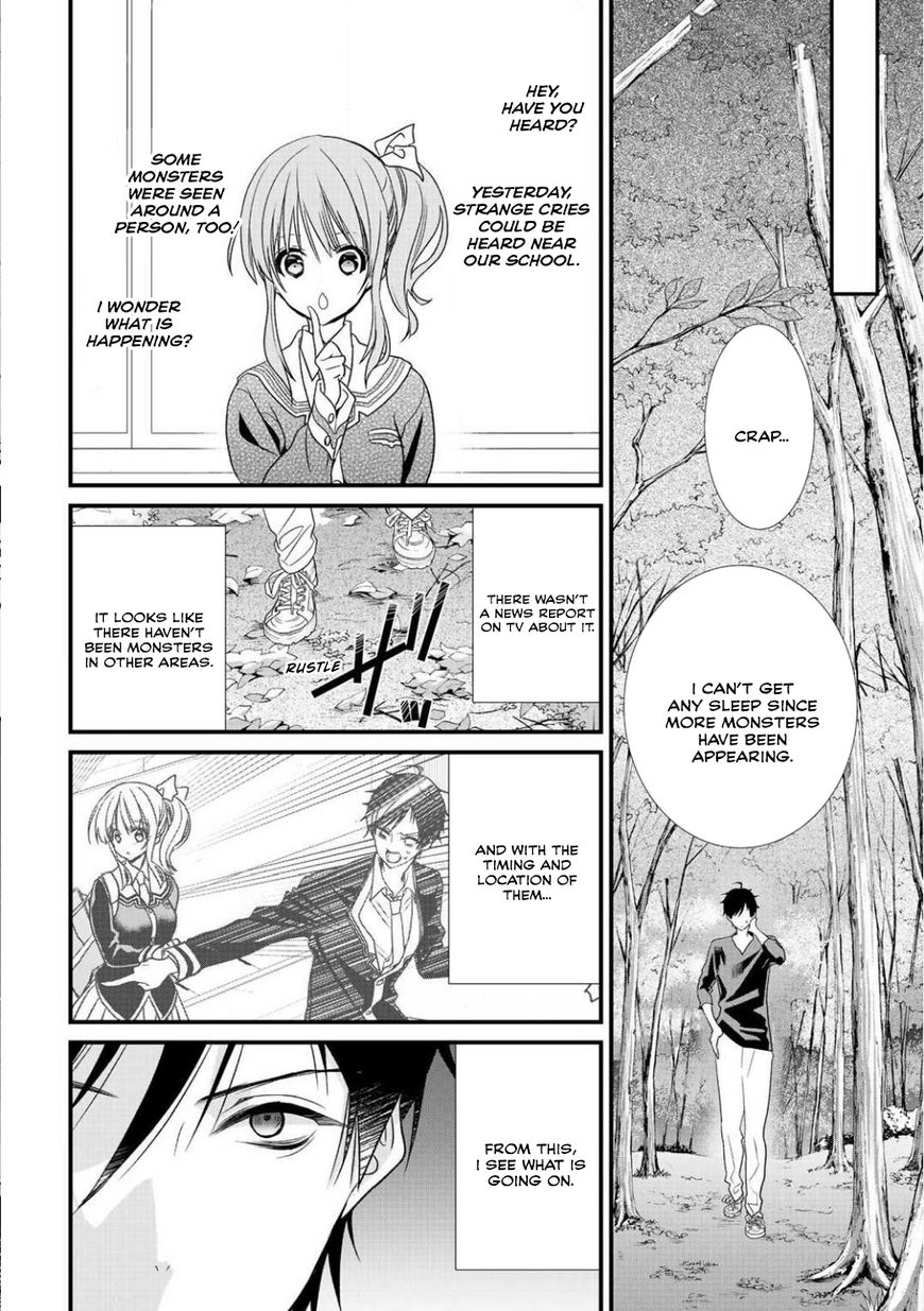 Page 5 of Chapter 4
