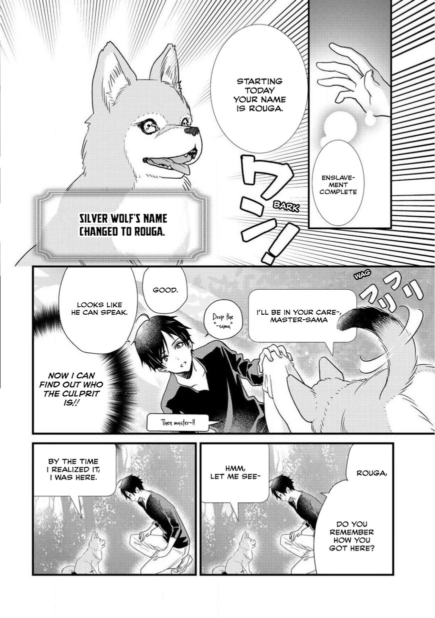 Page 9 of Chapter 4