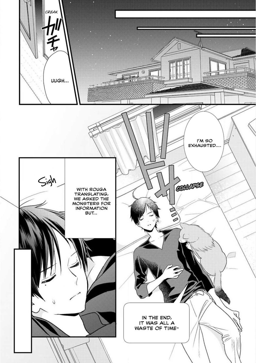Page 11 of Chapter 4