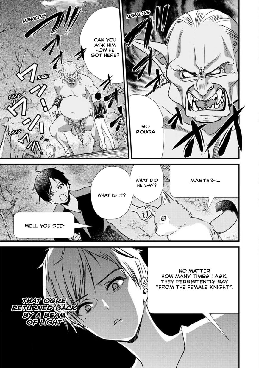 Page 12 of Chapter 4