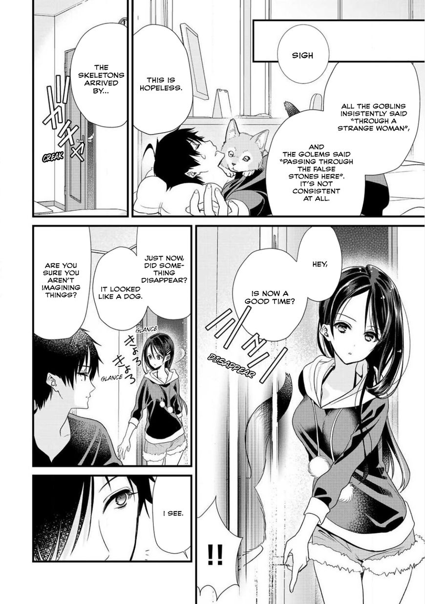 Page 13 of Chapter 4