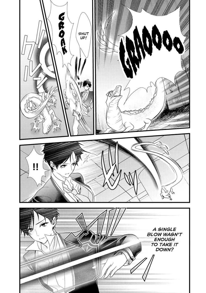Page 8 of Chapter 5