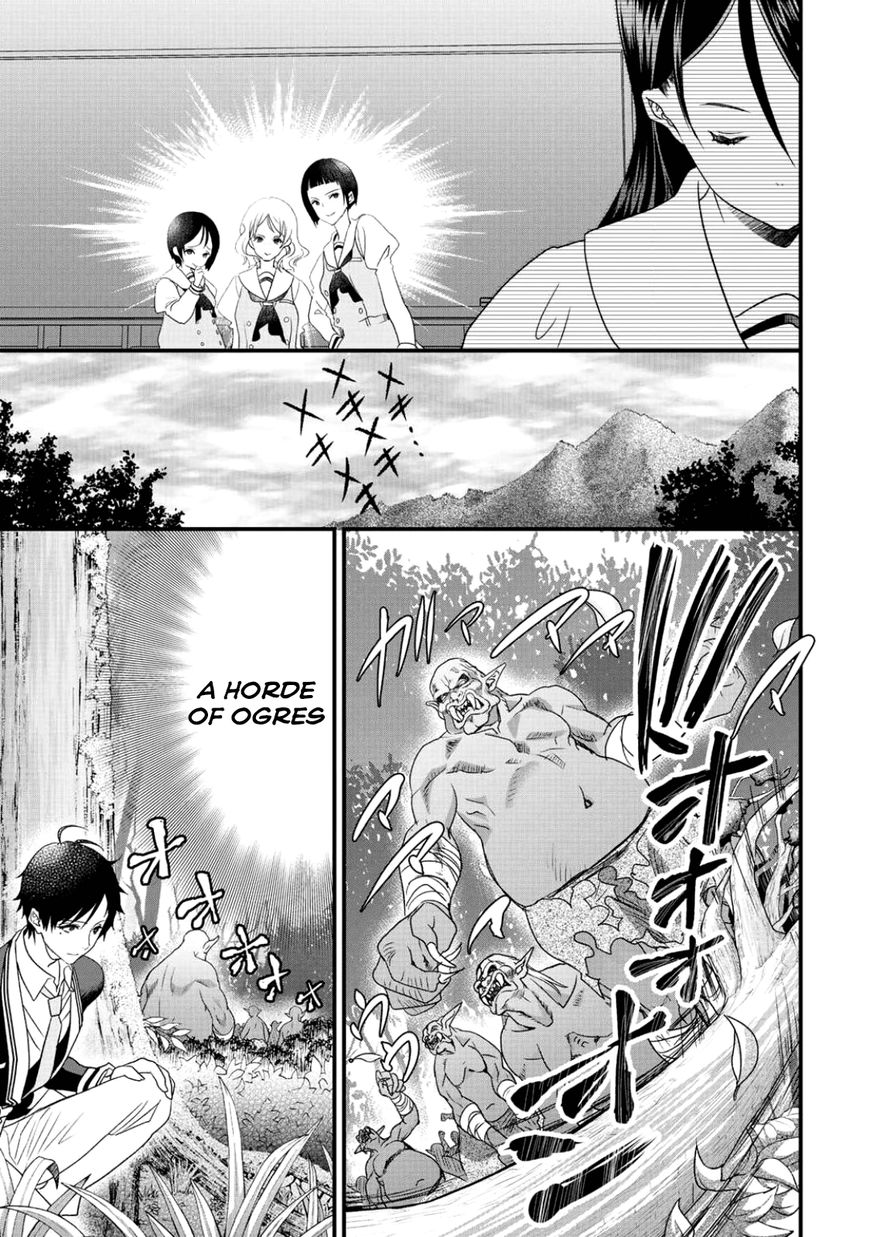Page 12 of Chapter 5