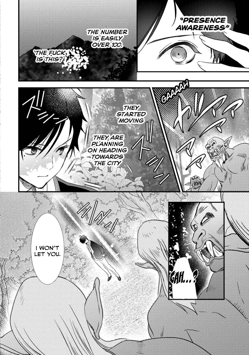 Page 13 of Chapter 5