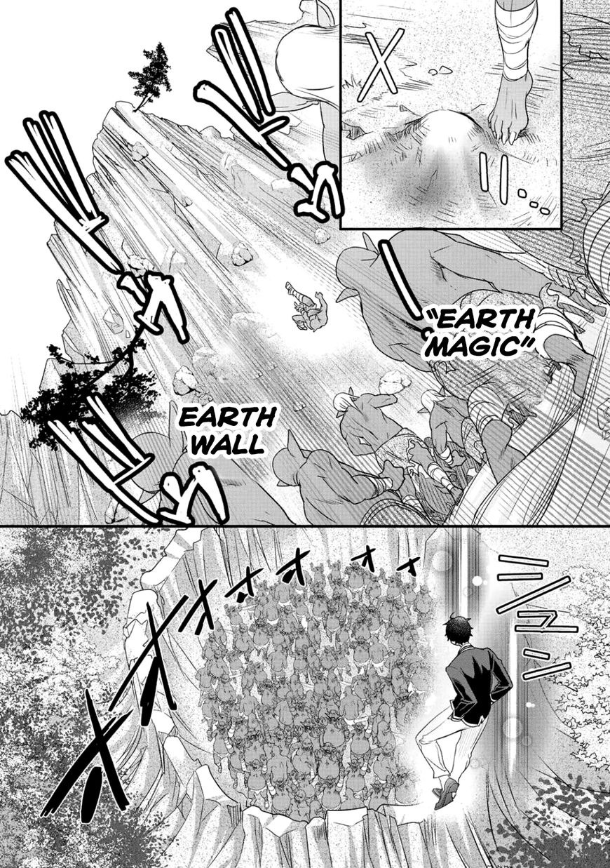 Page 14 of Chapter 5