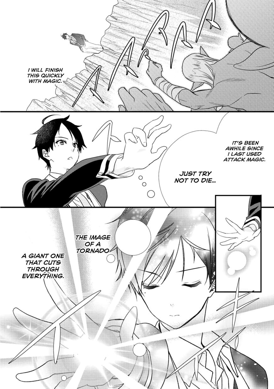 Page 15 of Chapter 5
