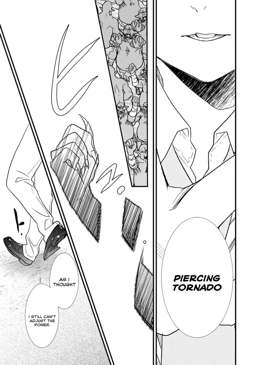 Page 16 of Chapter 5