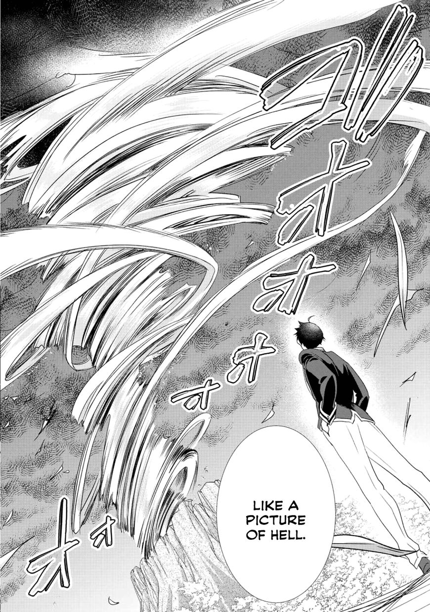 Page 17 of Chapter 5