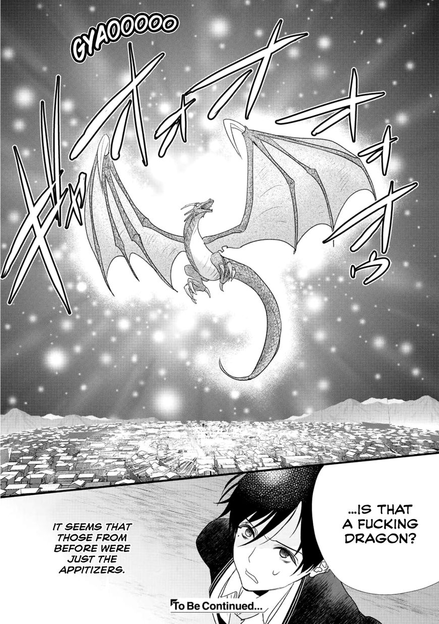 Page 21 of Chapter 5