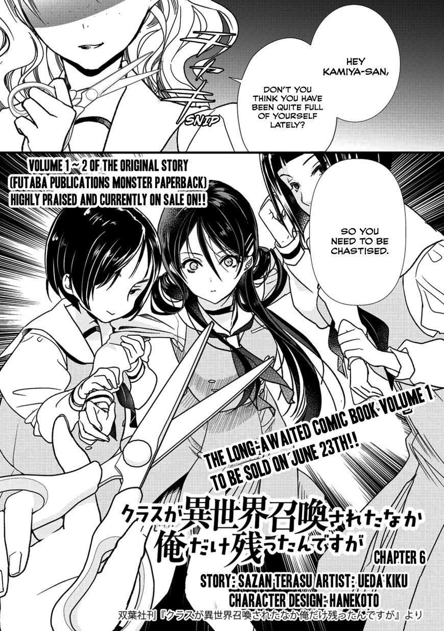 Page 2 of Chapter 6