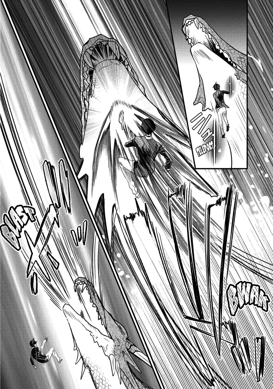 Page 7 of Chapter 6