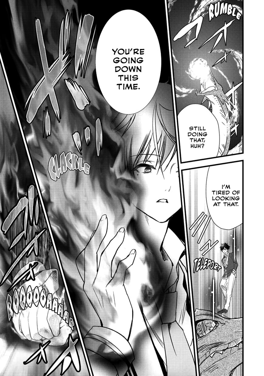Page 14 of Chapter 6