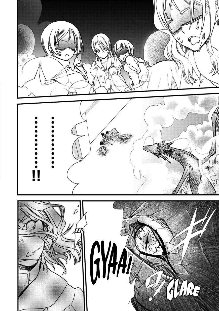 Page 16 of Chapter 6