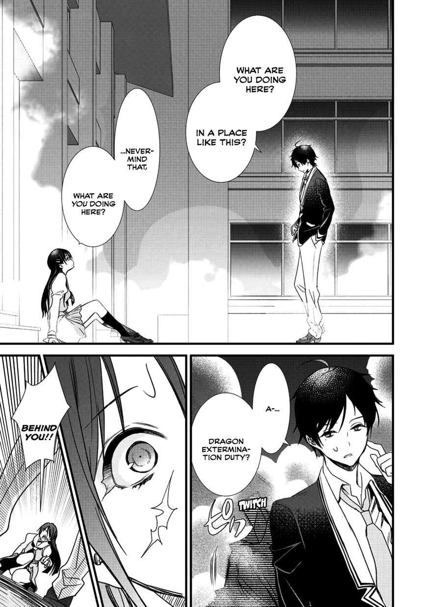 Page 19 of Chapter 6