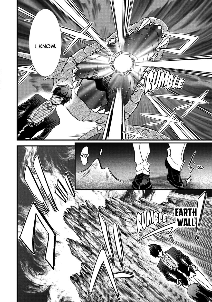 Page 20 of Chapter 6