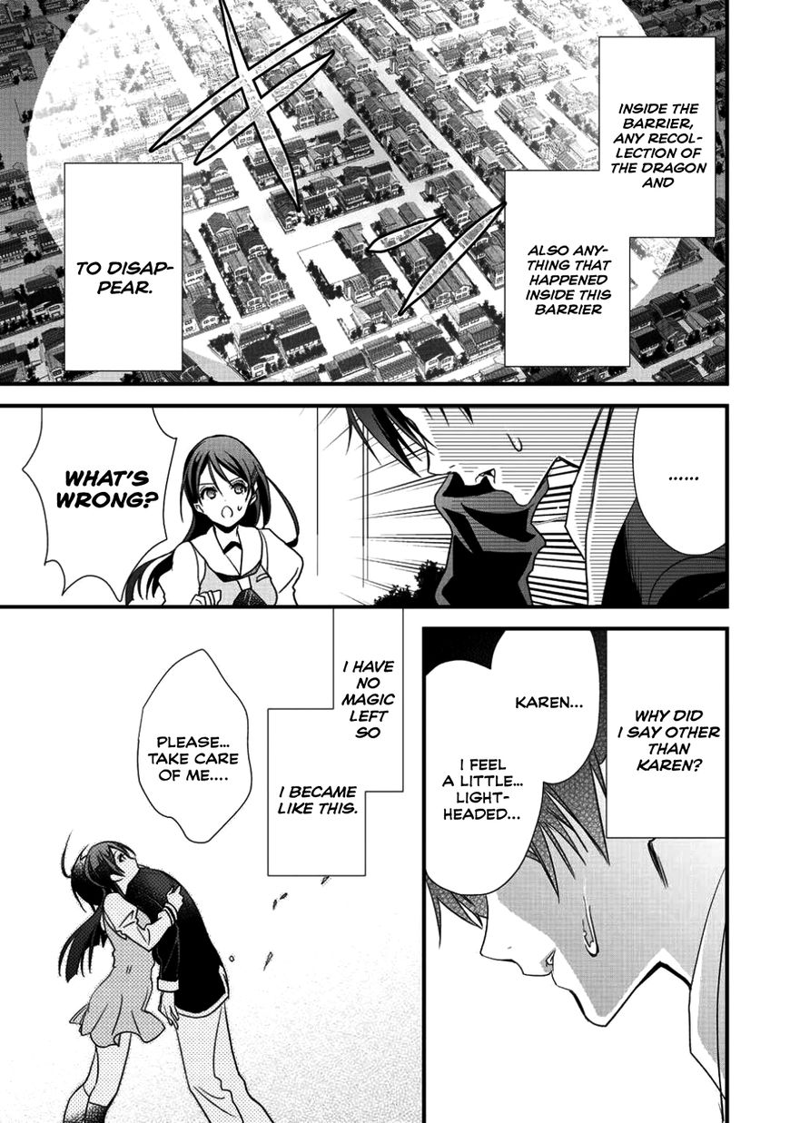 Page 23 of Chapter 6