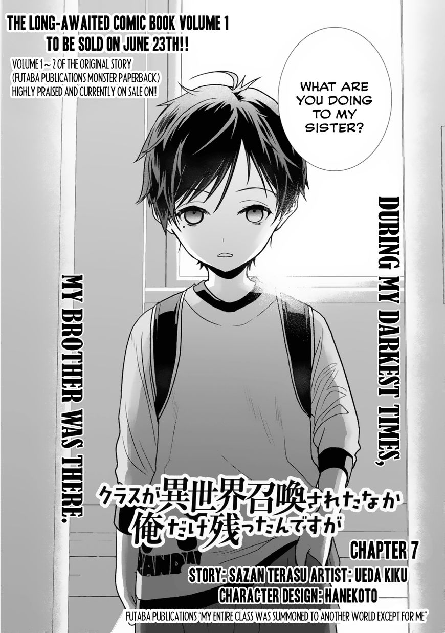 Page 2 of Chapter 7.1